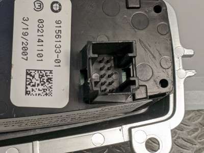Кнопка ручника (стоянкового гальма) BMW X5 E70 (2010-2013) рестайл - 4