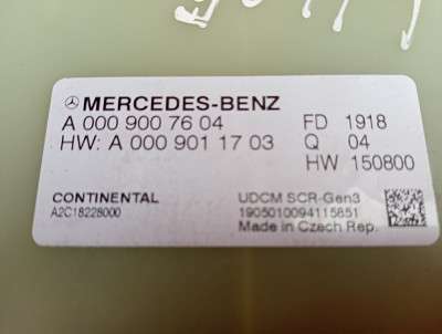 Блок керування adblue Mercedes-Benz Sprinter W907 (2014-2024)