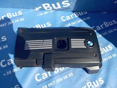 Накладка декоротивна (на ДВС) BMW 3 E92 (2006-2010)