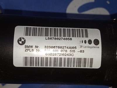 Колонка рульова BMW 3 E92 (2006-2010)