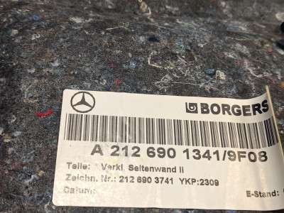 Обшивка багажника Mercedes-Benz W212 E350 (2009-2016)