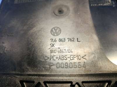Підлокітник Volkswagen Touareg (2007-2010) рестайл