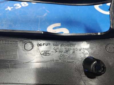 Кожух рулевой колонки Ford Escape 3 FL ( 2012 - 2019 )