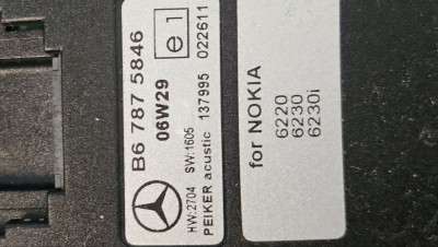 Блок керування телефоном (Bluethooth) Mercedes ML W164 (2005-2011) - 2