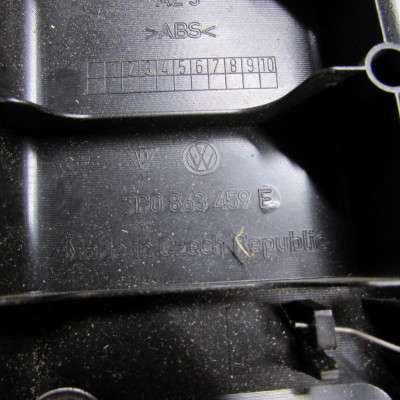 Захист замку кришки багажника Volkswagen Touareg NF (2010-2014)