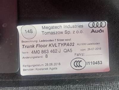 Пол багажника Audi Q7 4M(2015-2020)