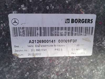 Обшивка полов багажника Mercedes-Benz W212 E350 (2009-2016)