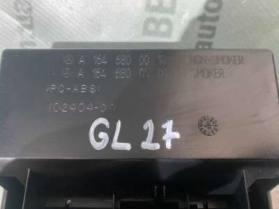 Попільничка задня (в консоль) Mercedes GL X164