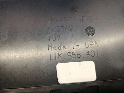 Накладка центральной коносли ID 4