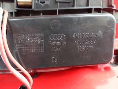 Попільничка передня Audi Q7 4M(2015-2020)