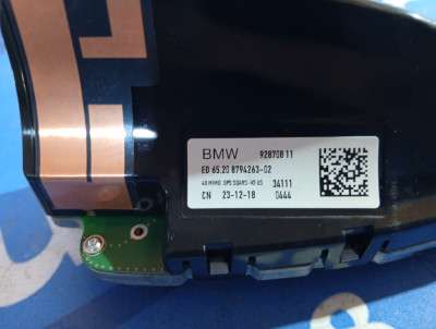 Підсилювач антени BMW X7 G07 (2018-2022)