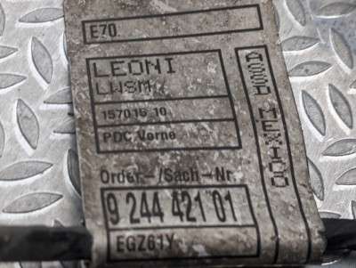 Проводка (жгут проводів) BMW X5 E70 (2010-2013) рестайл