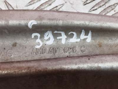 Рычаг передний правый Audi Q7 4M(2015-2020)
