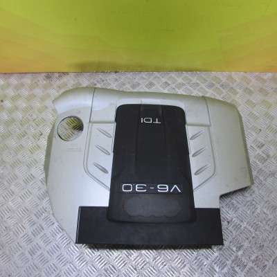 Накладка декоротивна (на ДВС) Audi Q7 (2006-2009)