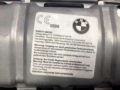 Подушка безпеки в коліна BMW X5 F15 (2013-2018)