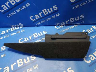 Обшивка багажника Lexus RX 450H (2015 – 2022)