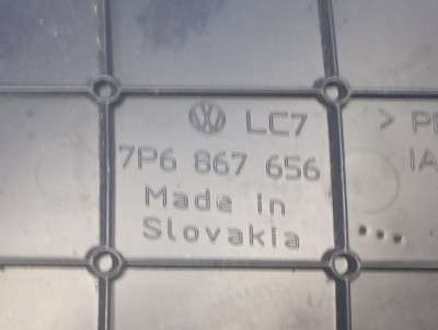 Заглушка карти багажного відділення Volkswagen Touareg FL (2015-2018)