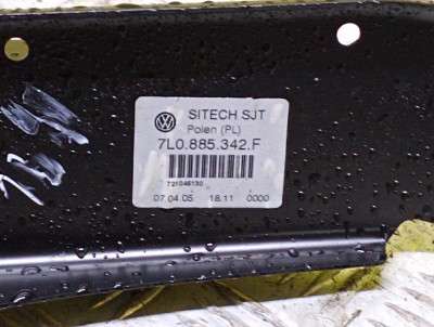 Кронштейн (санки) сидіння Volkswagen Touareg (2007-2010) рестайл