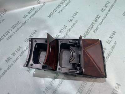 Подстаканник Mercedes GL X164