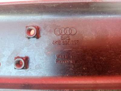 Підсилювач середнього тунелю Audi E-TRON