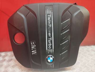Накладка декоротивна (на ДВС) BMW X3 F25 (2010-2017)