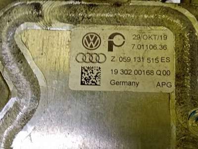 Радіатор системи EGR Audi Q7 (2010-2015)