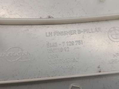 Обшивка стійки салону середня ліва BMW X5 E70 (2010-2013) рестайл