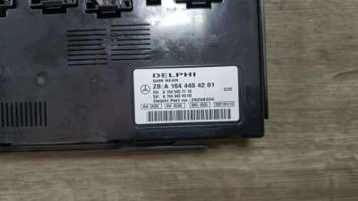 Блок комфорта SAM (Signan Auswerte Modul) Mercedes ML W164 (2005-2011)