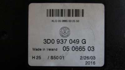 Блок керування бортовою мережею Volkswagen Touareg (2003-2006) дорестайл