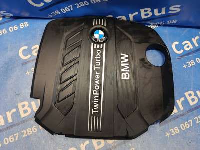 Накладка декоротивна (на ДВС) BMW 3 F30 (2012 - 2015)