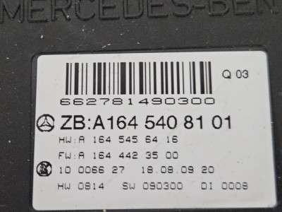Блок комфорта SAM (Signan Auswerte Modul) Mercedes ML W164 (2005-2011)