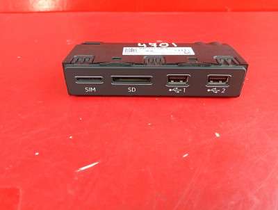 Роз`єм AUX/USB Audi E-TRON