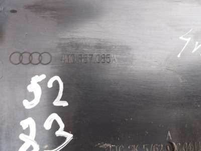 Накладка декоративная на торпедо Audi Q7 4M(2015-2020)