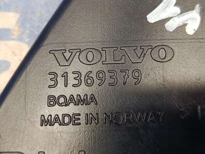 Воздуховод отопителя (патрубки от печки по салону) VOLVO XC90
