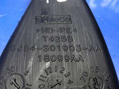 Повітропровід обігрівача (патрубки від пічки по салону) Ford Escape 3 FL ( 2012 - 2019 )
