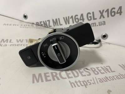 Блок керування світлом Mercedes ML W166 (з 2011)