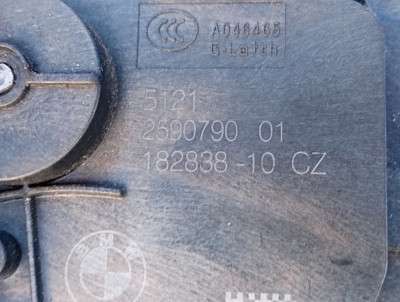 Замок двери передней правой BMW 5 G30 (2016-2023)