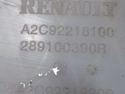 Бачок омывателя (омыватель стекол, фар) Renault Kadjar (2015 - 2022)