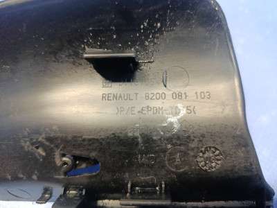 Накладка декоративна (молдинг) кузовний Renault Trafic II, Opel Vivaro II, Nissan Primastar II (2006-2014) рестайл