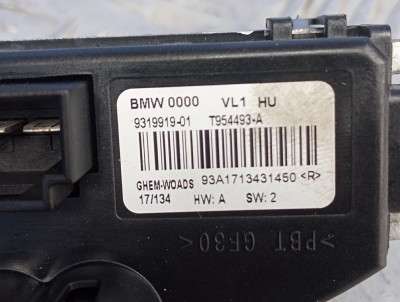 Резистор (опір) пічки BMW 3 F30 (2015-2019)