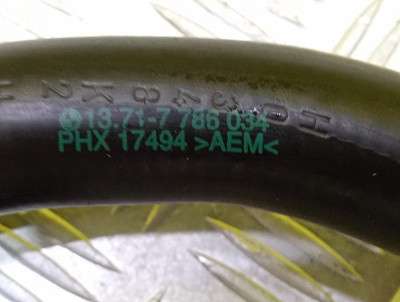 Патрубок обігрівача BMW X5 E53 (2003-2006) рестайл
