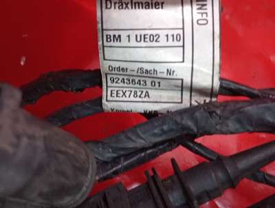 Проводка (жгут проводов) BMW X3 F25 (2010-2017)
