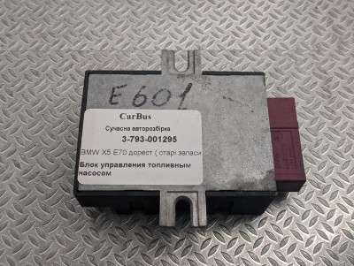 Блок управления топливным насосом BMW X5 E70 (2007-2010) дорестайл