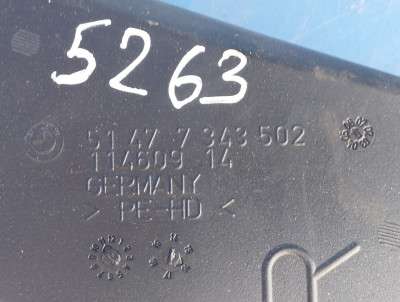 Повітропровід обігрівача (патрубки від пічки по салону) BMW 5 G30 (2016-2023)