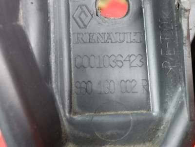 Кронштейн (кріплення) переднього бампера правий RENAULT MASTER III