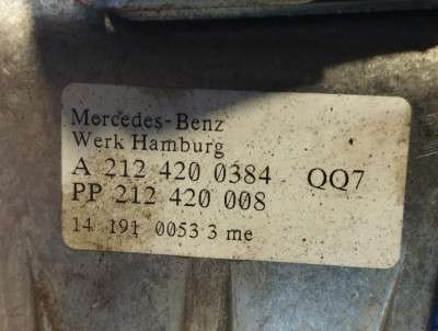 Механізм ручного гальма Mercedes-Benz W212 E350 (2009-2016)
