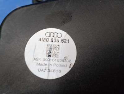 Сабвуфер Audi Q7 4M(2015-2020)