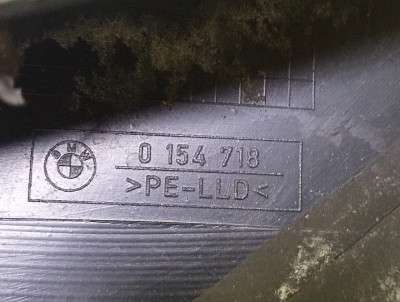 Бризговик задній BMW X5 E53 (2003-2006) рестайл