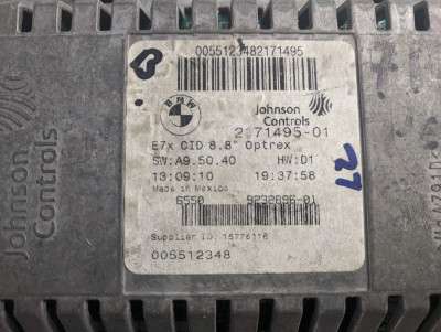 Монітор (дисплей комп`ютера центральний) BMW X5 E70 (2010-2013) рестайл