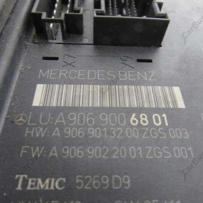 Блок комфорта SAM (Signan Auswerte Modul) Mercedes-Benz Sprinter W 906 (2006-2014) дорестайл